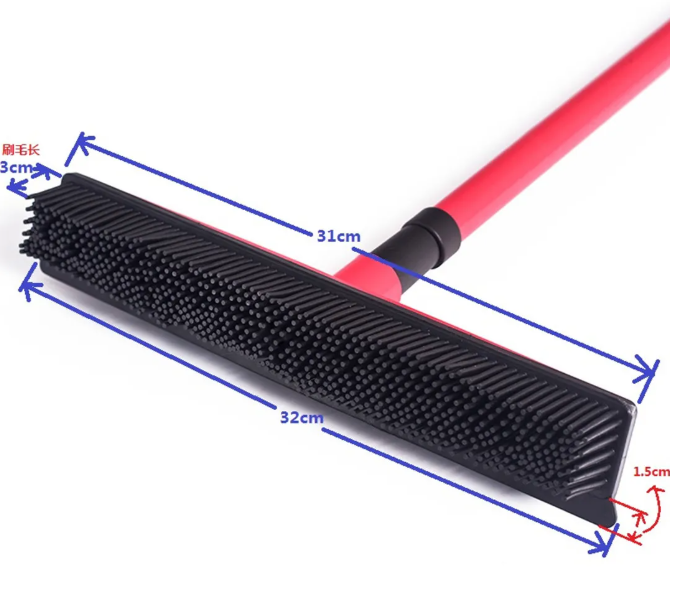 Pet Hair Removal Broom | Removes Embedded Fur in Seconds